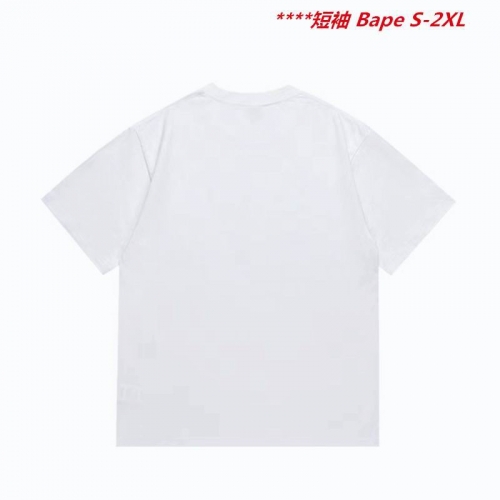 A.a.p.e. B.a.p.e. Round neck 6343 Men