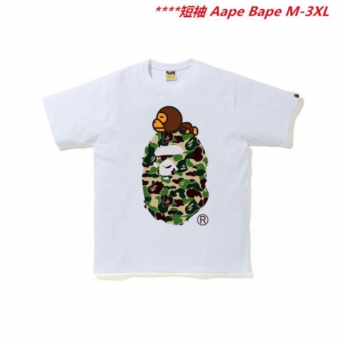 A.a.p.e. B.a.p.e. Round neck 6423 Men