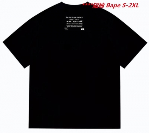 A.a.p.e. B.a.p.e. Round neck 6290 Men