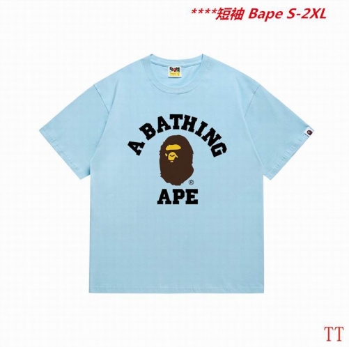 A.a.p.e. B.a.p.e. Round neck 5320 Men