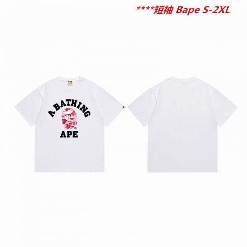 A.a.p.e. B.a.p.e. Round neck 6119 Men