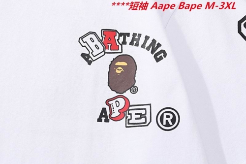 A.a.p.e. B.a.p.e. Round neck 6623 Men