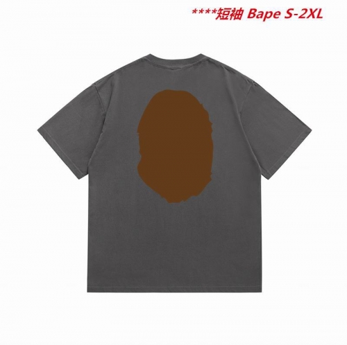 A.a.p.e. B.a.p.e. Round neck 5201 Men