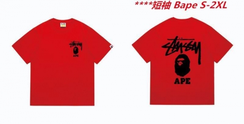 A.a.p.e. B.a.p.e. Round neck 5563 Men