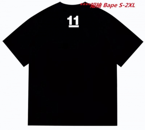 A.a.p.e. B.a.p.e. Round neck 6311 Men