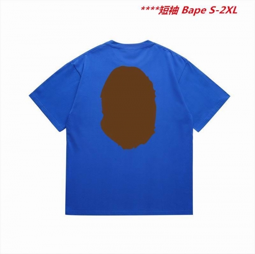 A.a.p.e. B.a.p.e. Round neck 5199 Men