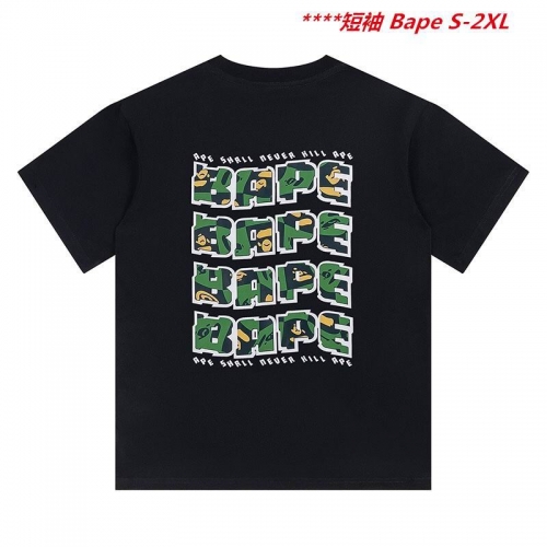 A.a.p.e. B.a.p.e. Round neck 4080 Men