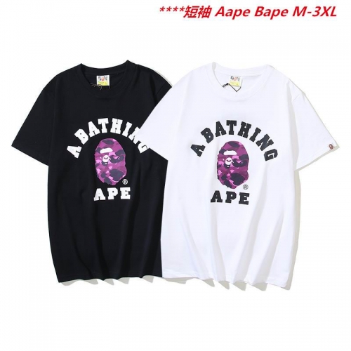 A.a.p.e. B.a.p.e. Round neck 6686 Men