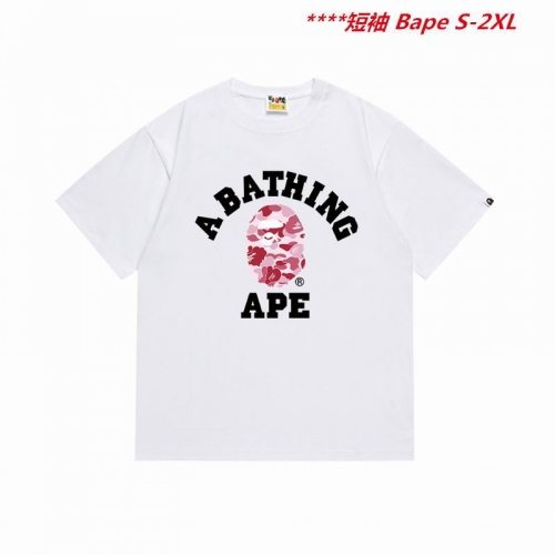 A.a.p.e. B.a.p.e. Round neck 6124 Men