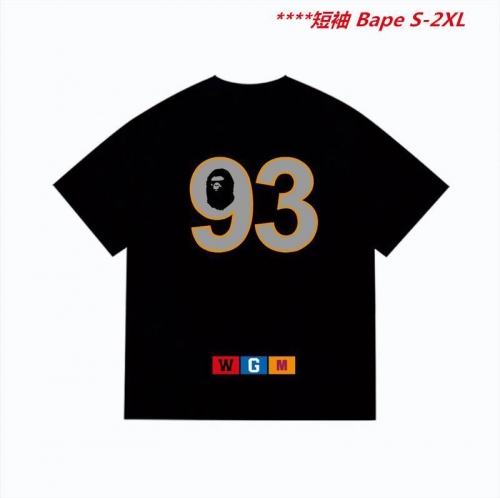 A.a.p.e. B.a.p.e. Round neck 6004 Men