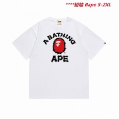 A.a.p.e. B.a.p.e. Round neck 5485 Men