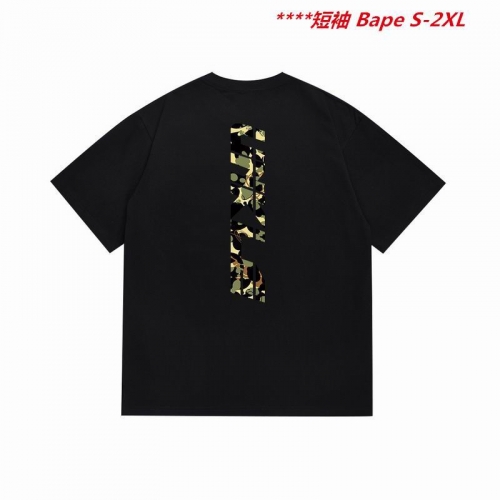 A.a.p.e. B.a.p.e. Round neck 4796 Men