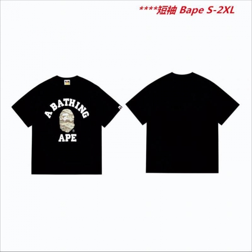 A.a.p.e. B.a.p.e. Round neck 6170 Men