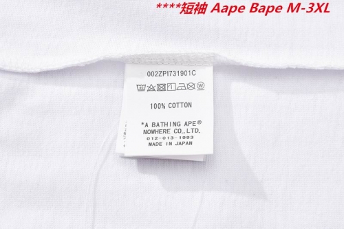 A.a.p.e. B.a.p.e. Round neck 6501 Men