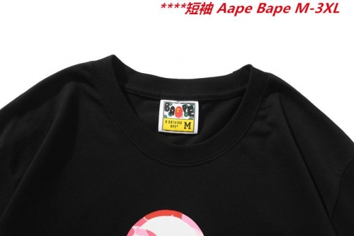 A.a.p.e. B.a.p.e. Round neck 6475 Men