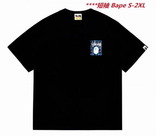 A.a.p.e. B.a.p.e. Round neck 5638 Men