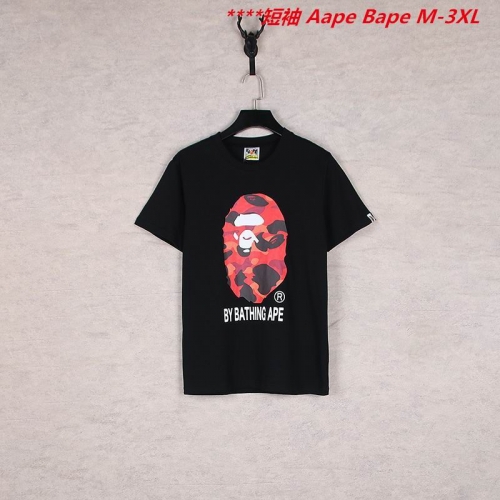 A.a.p.e. B.a.p.e. Round neck 6797 Men