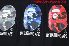 A.a.p.e. B.a.p.e. Round neck 6771 Men