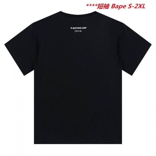 A.a.p.e. B.a.p.e. Round neck 4033 Men