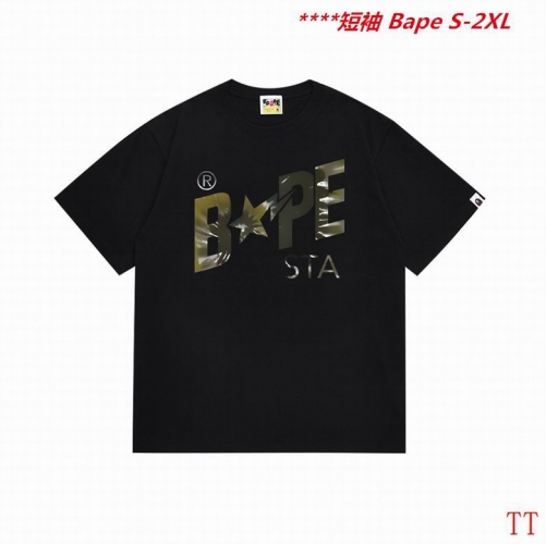 A.a.p.e. B.a.p.e. Round neck 5337 Men