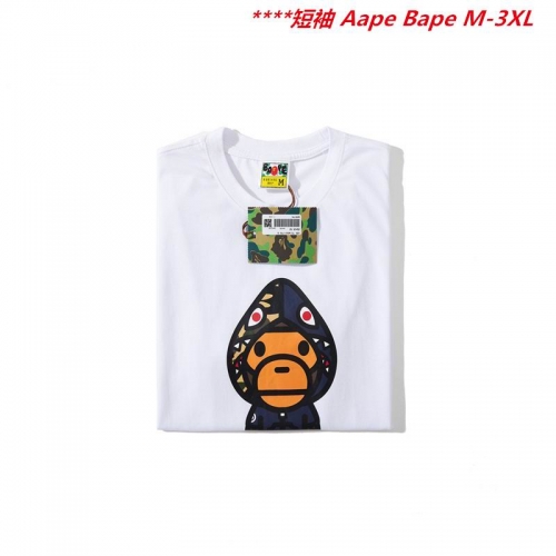 A.a.p.e. B.a.p.e. Round neck 6458 Men