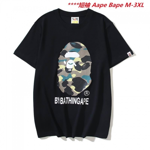 A.a.p.e. B.a.p.e. Round neck 6790 Men