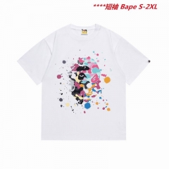 A.a.p.e. B.a.p.e. Round neck 4884 Men