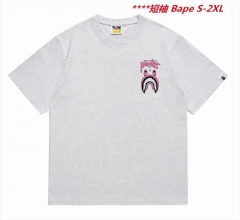 A.a.p.e. B.a.p.e. Round neck 5661 Men