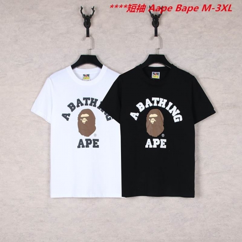 A.a.p.e. B.a.p.e. Round neck 6729 Men