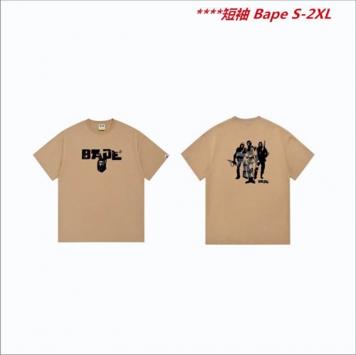 A.a.p.e. B.a.p.e. Round neck 6358 Men