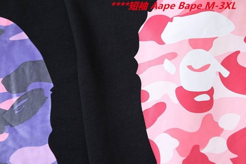 A.a.p.e. B.a.p.e. Round neck 6777 Men