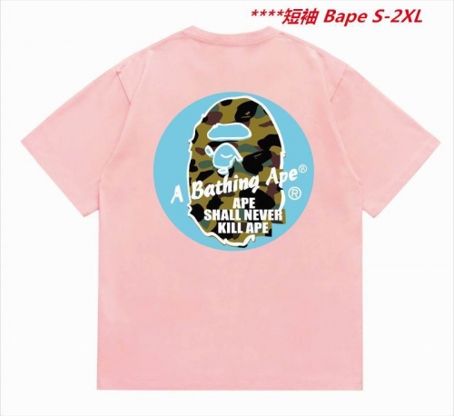 A.a.p.e. B.a.p.e. Round neck 5684 Men