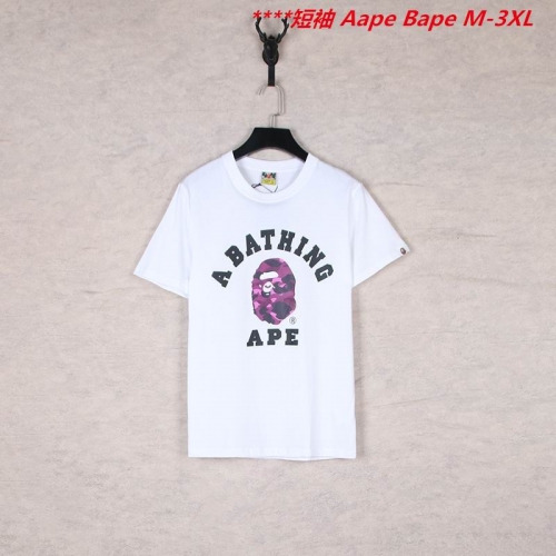 A.a.p.e. B.a.p.e. Round neck 6700 Men