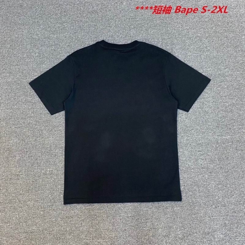 A.a.p.e. B.a.p.e. Round neck 4250 Men