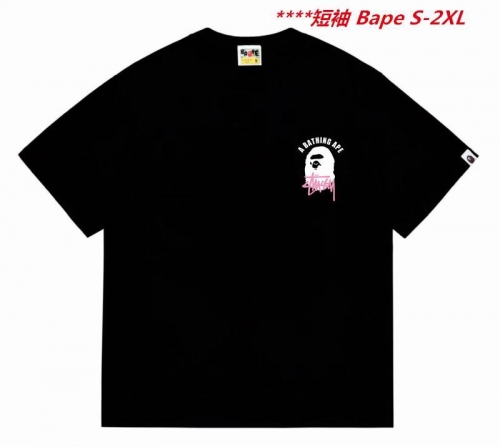 A.a.p.e. B.a.p.e. Round neck 5727 Men