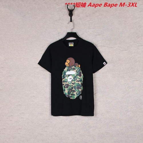 A.a.p.e. B.a.p.e. Round neck 6760 Men