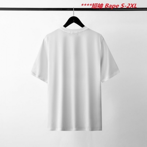 A.a.p.e. B.a.p.e. Round neck 4063 Men