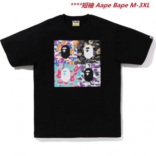 A.a.p.e. B.a.p.e. Round neck 6400 Men