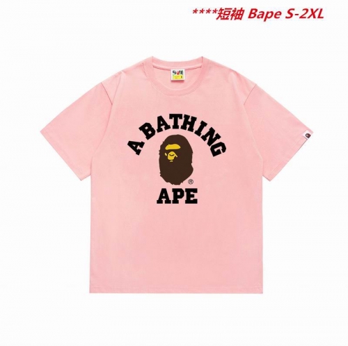 A.a.p.e. B.a.p.e. Round neck 5148 Men