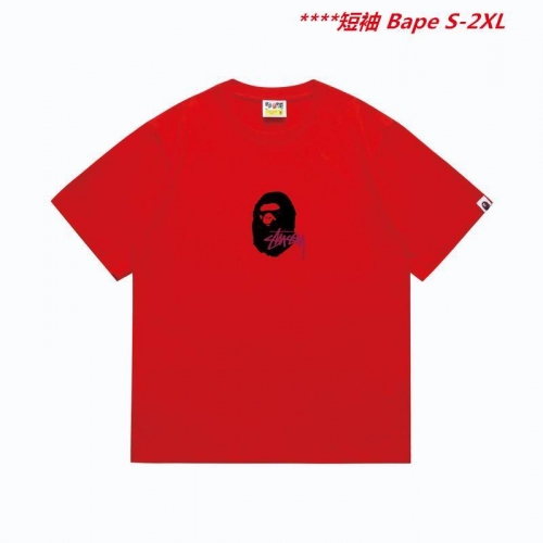 A.a.p.e. B.a.p.e. Round neck 5907 Men