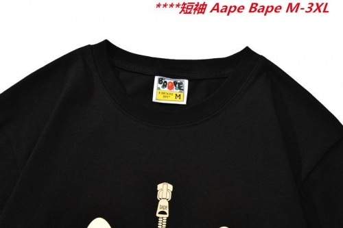 A.a.p.e. B.a.p.e. Round neck 6645 Men