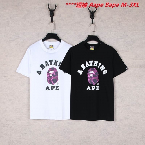 A.a.p.e. B.a.p.e. Round neck 6702 Men