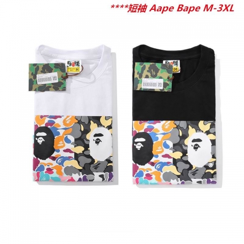 A.a.p.e. B.a.p.e. Round neck 6392 Men