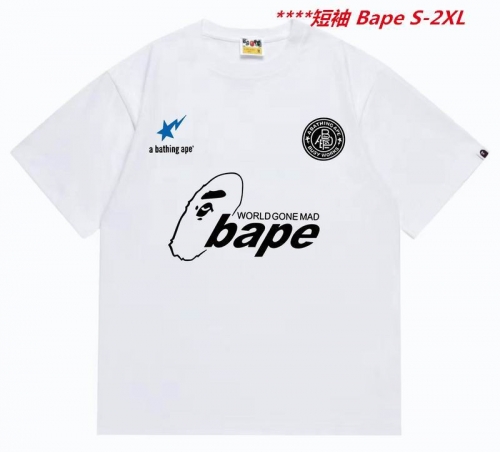 A.a.p.e. B.a.p.e. Round neck 6102 Men