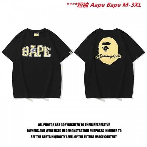 A.a.p.e. B.a.p.e. Round neck 6617 Men