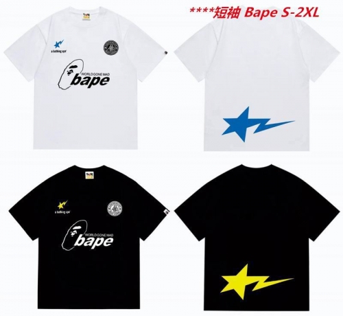 A.a.p.e. B.a.p.e. Round neck 6099 Men