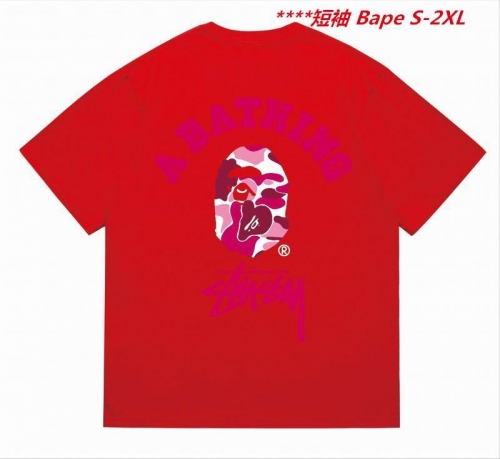 A.a.p.e. B.a.p.e. Round neck 5800 Men