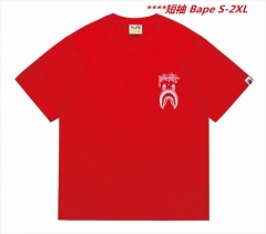 A.a.p.e. B.a.p.e. Round neck 5667 Men