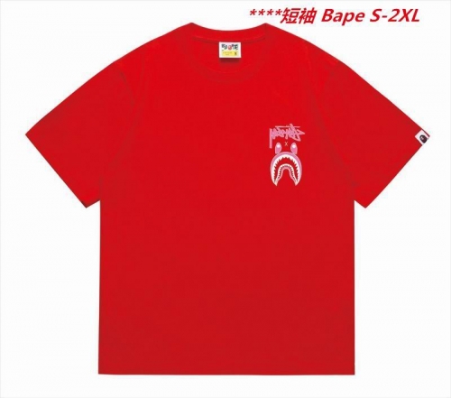 A.a.p.e. B.a.p.e. Round neck 5667 Men