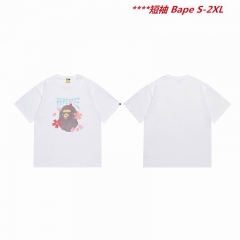 A.a.p.e. B.a.p.e. Round neck 6044 Men